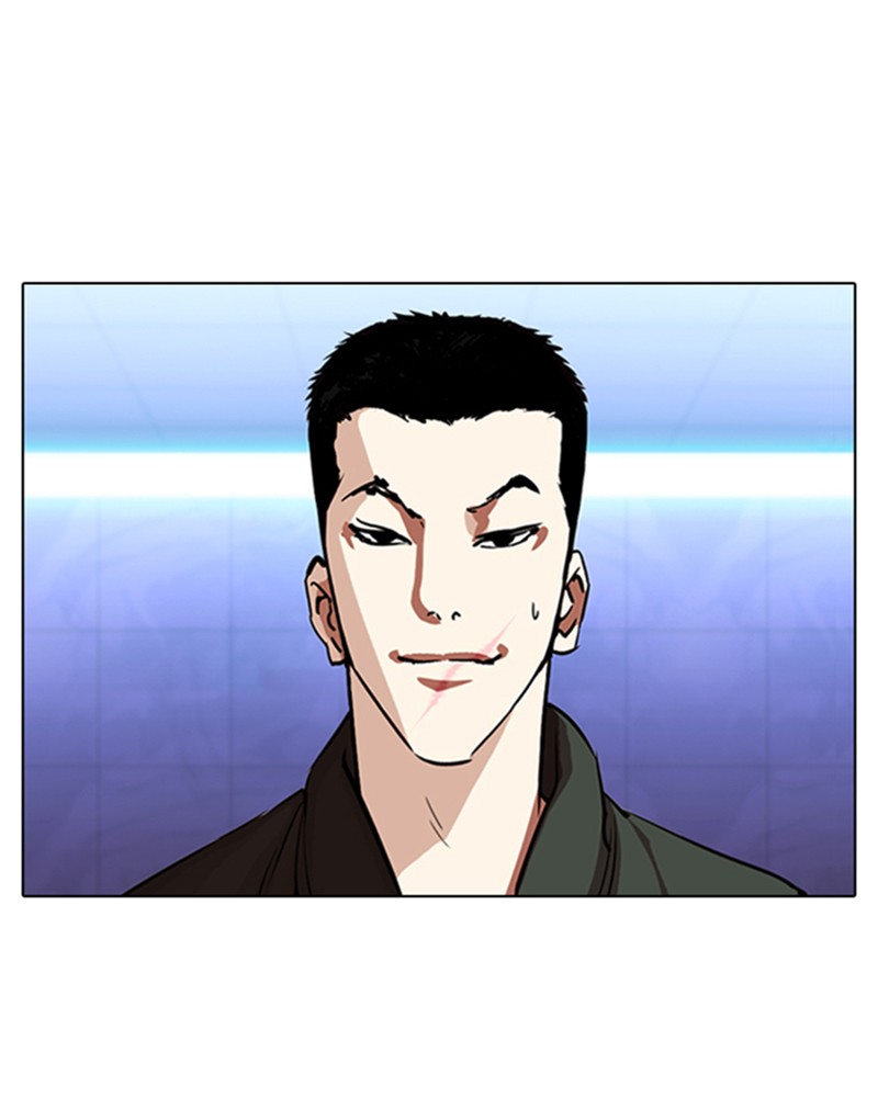 Lookism Chapitre 322 - Page 87