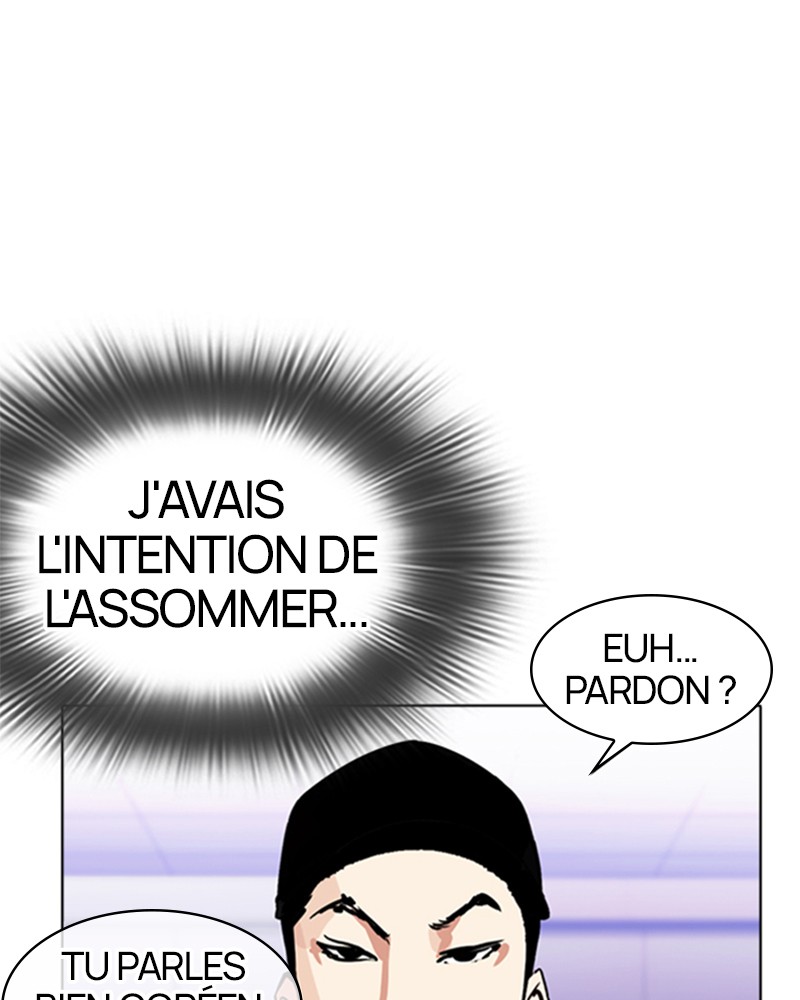 Lookism Chapitre 322 - Page 9