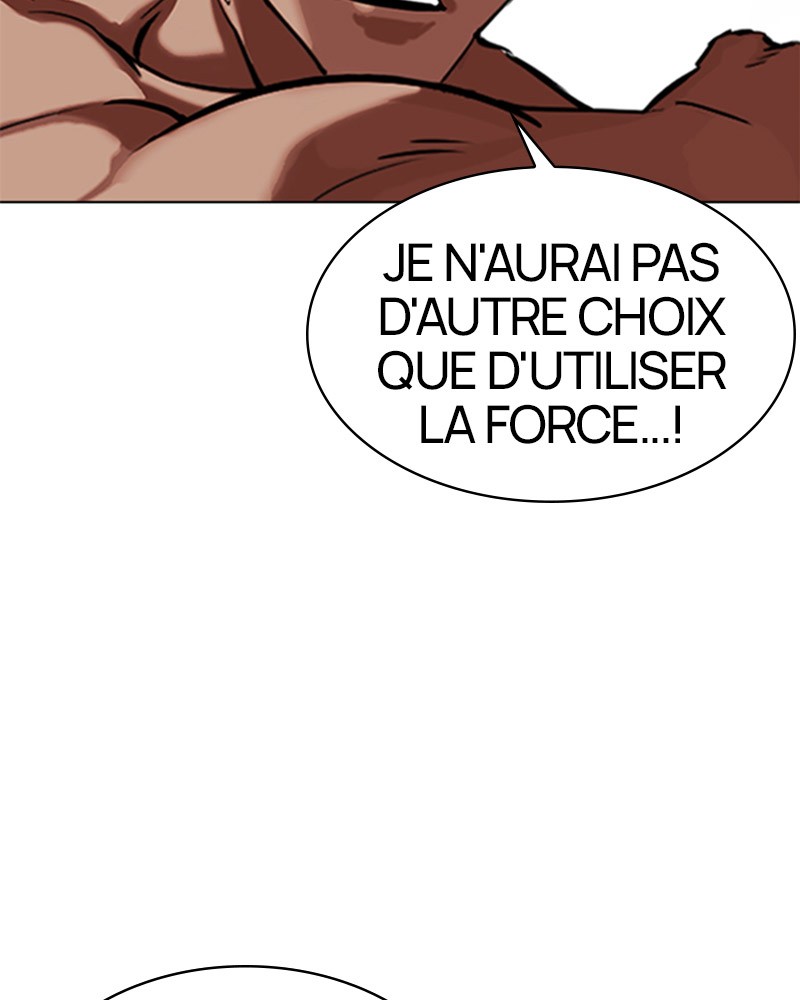 Lookism Chapitre 323 - Page 11