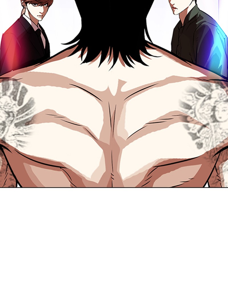 Lookism Chapitre 323 - Page 148