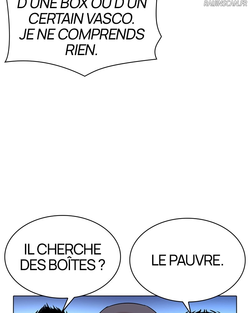 Lookism Chapitre 323 - Page 15