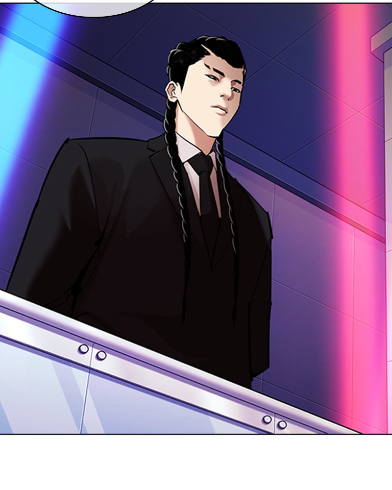 Lookism Chapitre 323 - Page 152