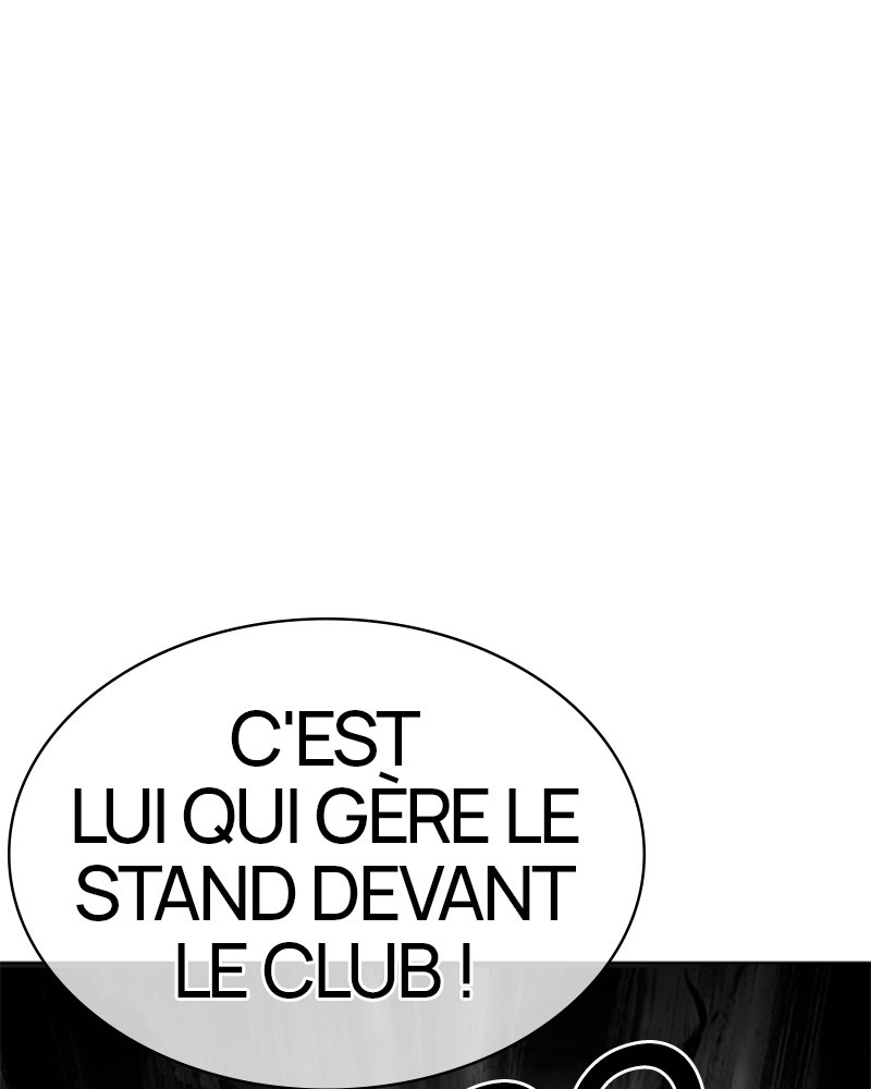 Lookism Chapitre 323 - Page 17