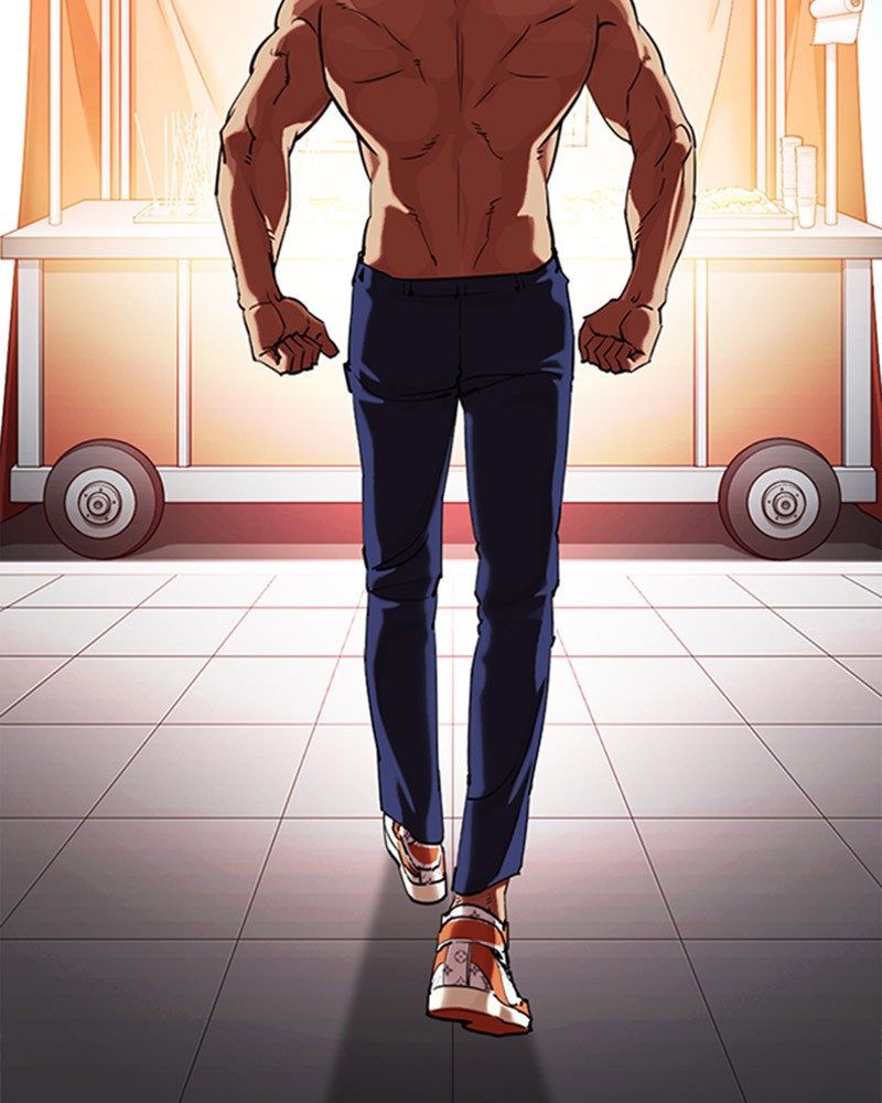 Lookism Chapitre 323 - Page 23
