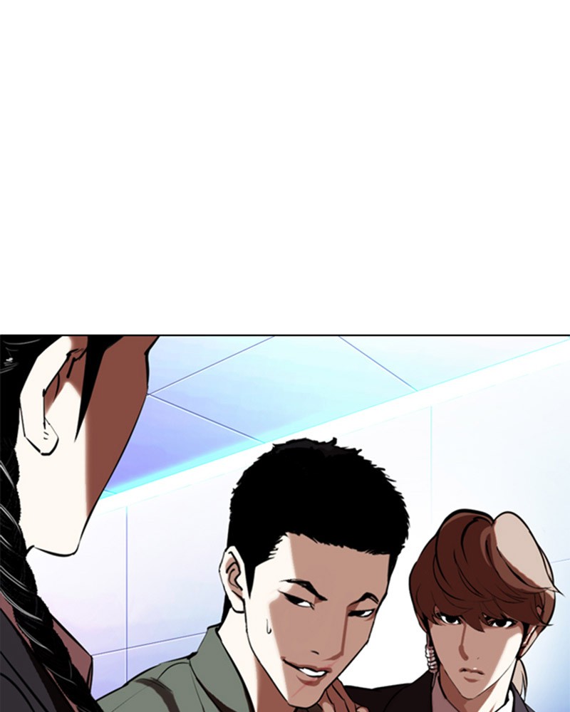 Lookism Chapitre 323 - Page 29