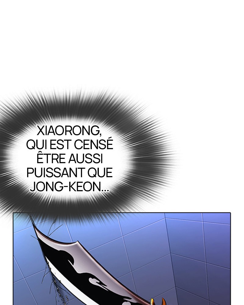 Lookism Chapitre 323 - Page 33