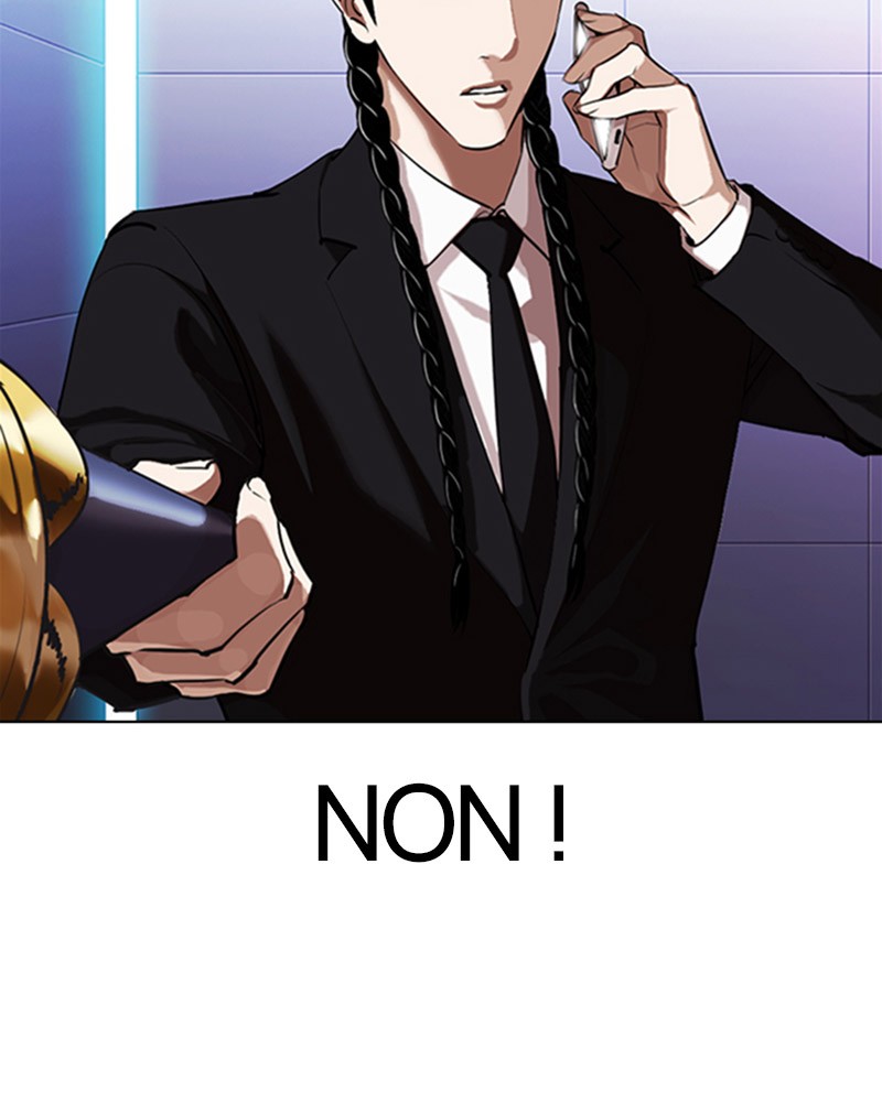 Lookism Chapitre 323 - Page 47