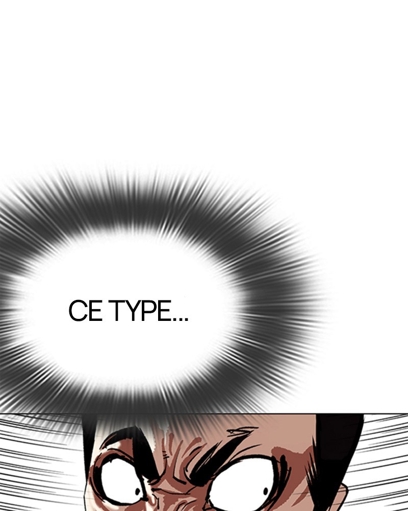 Lookism Chapitre 323 - Page 48