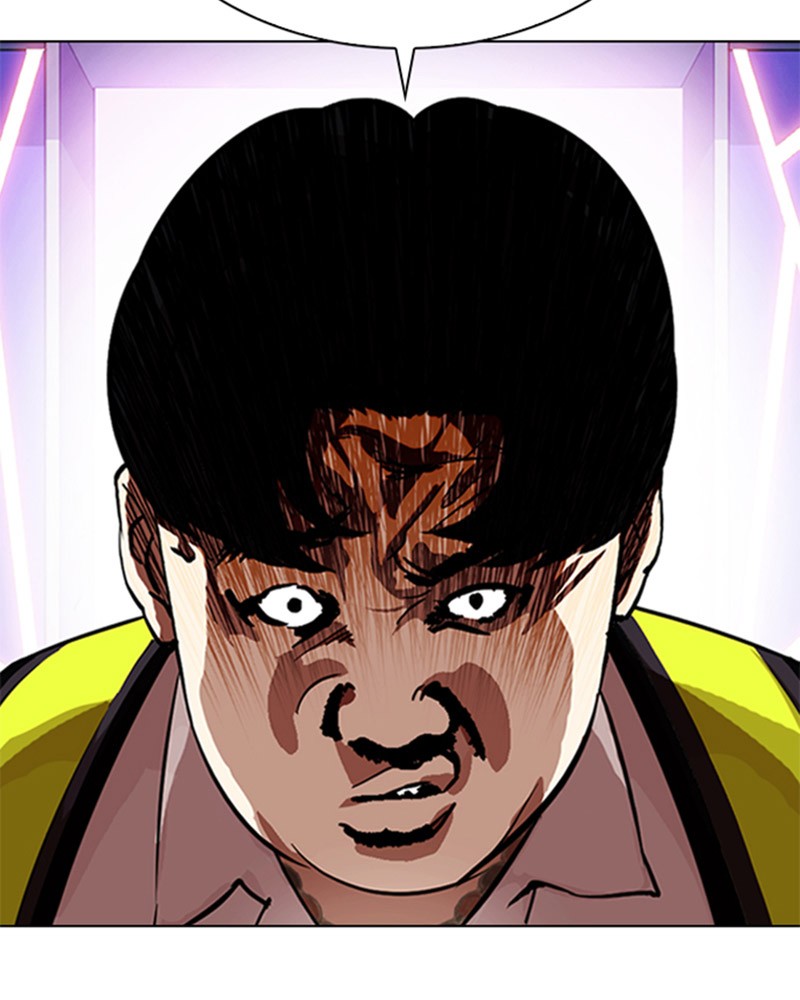 Lookism Chapitre 323 - Page 6