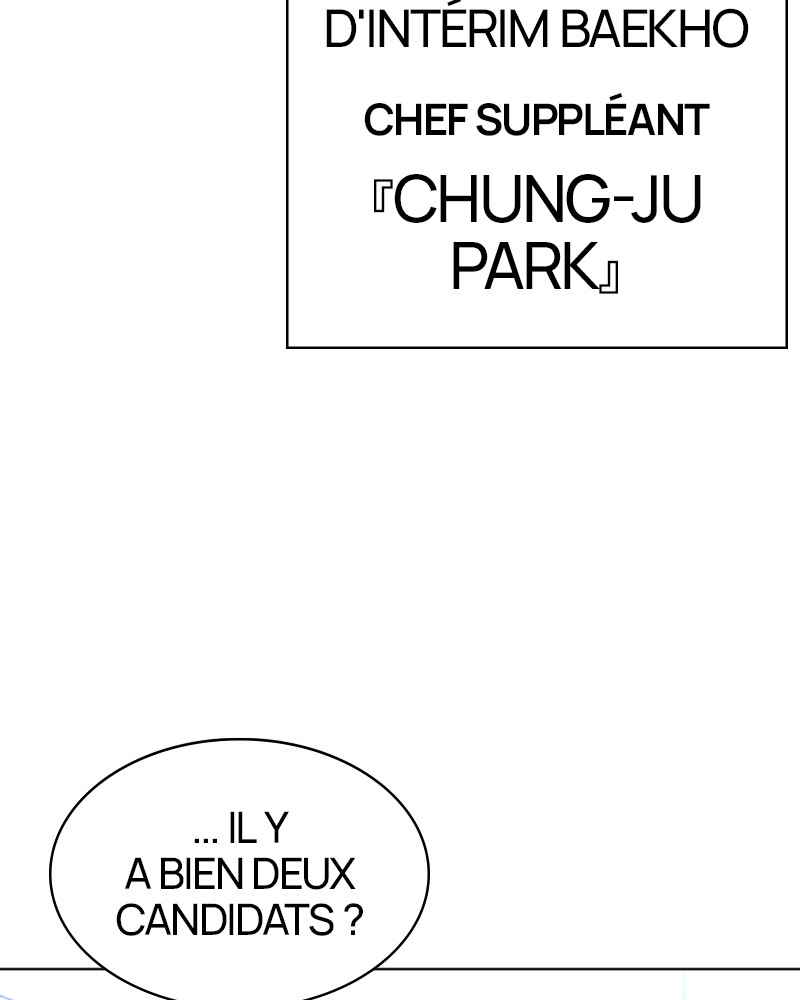 Lookism Chapitre 323 - Page 66