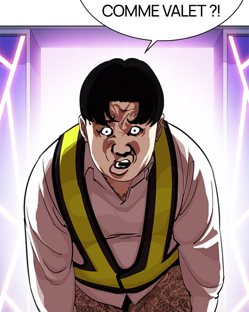 Lookism Chapitre 323 - Page 8