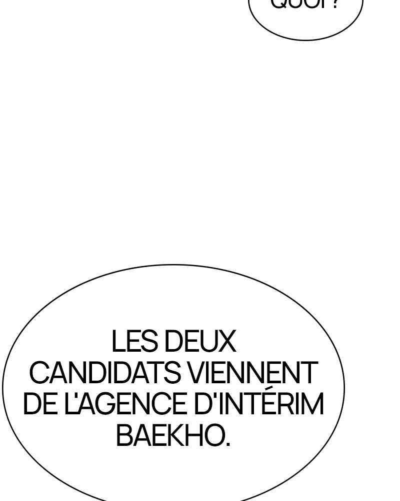 Lookism Chapitre 323 - Page 81