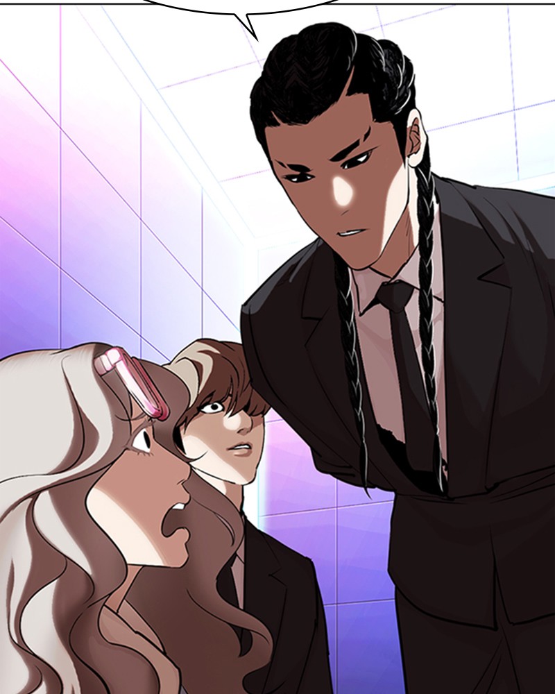 Lookism Chapitre 323 - Page 82