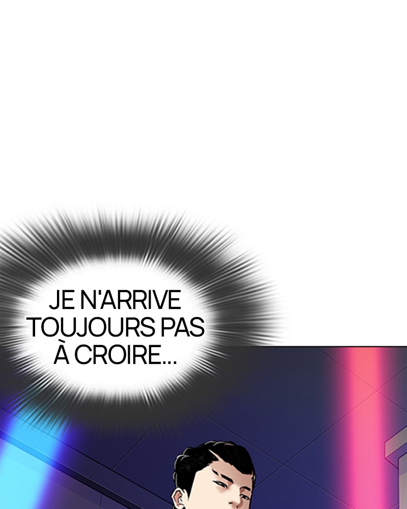 Lookism Chapitre 324 - Page 12