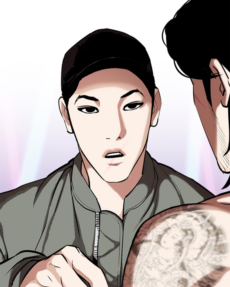 Lookism Chapitre 324 - Page 126