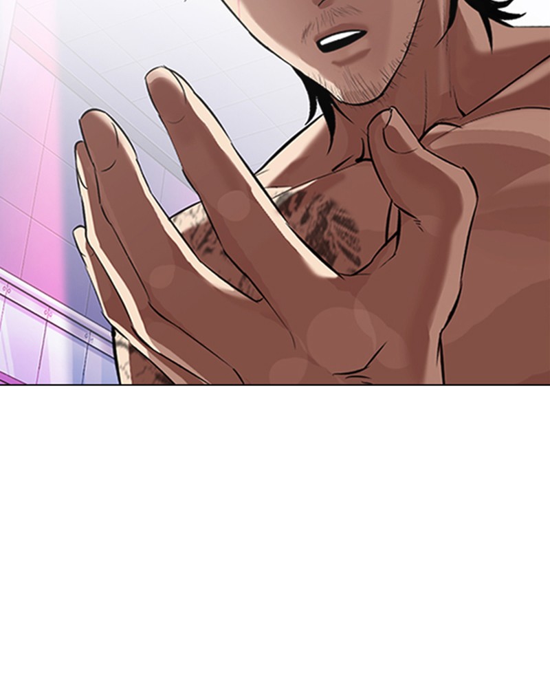 Lookism Chapitre 324 - Page 129