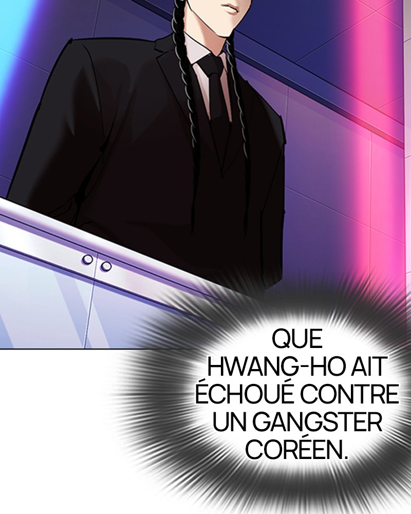 Lookism Chapitre 324 - Page 13