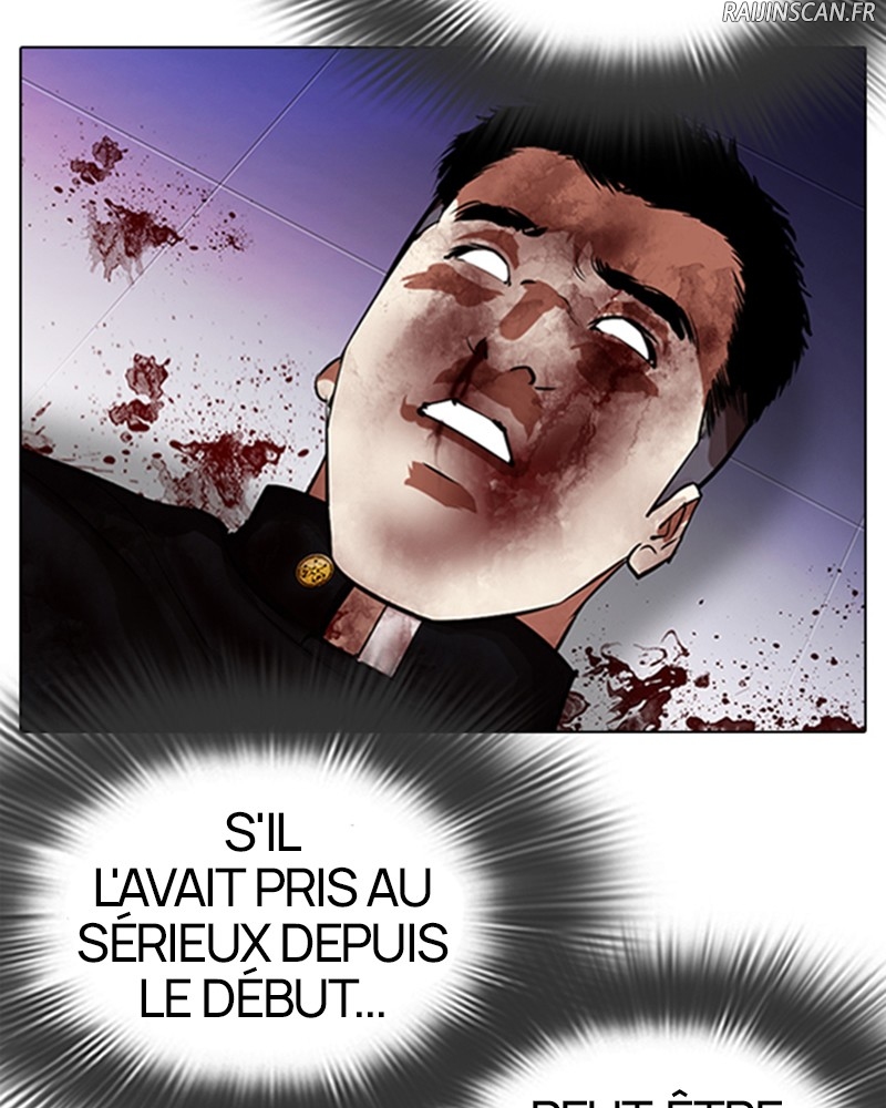 Lookism Chapitre 324 - Page 15