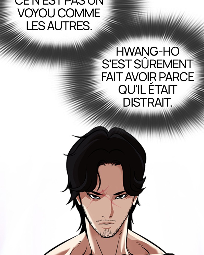 Lookism Chapitre 324 - Page 17