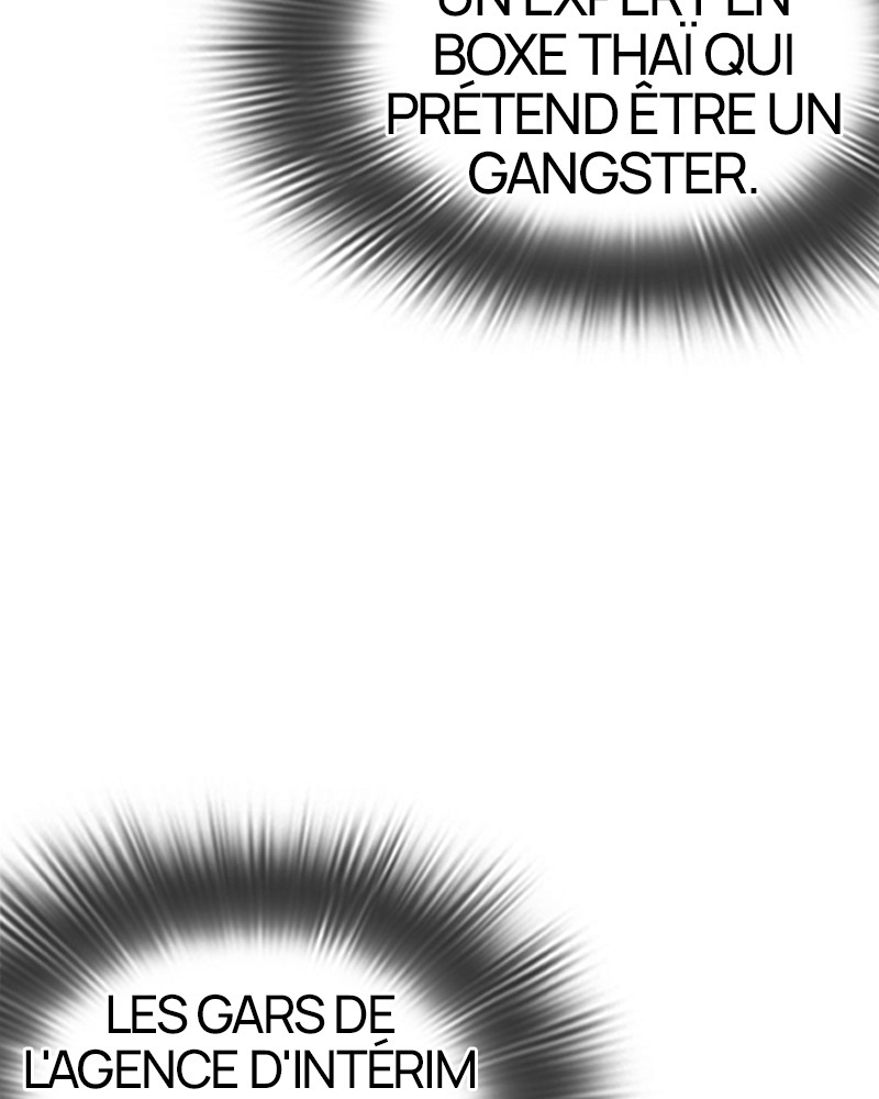 Lookism Chapitre 324 - Page 19