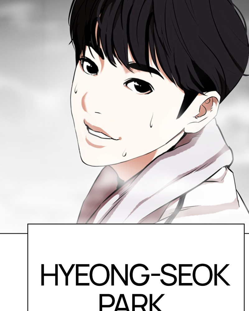 Lookism Chapitre 324 - Page 191