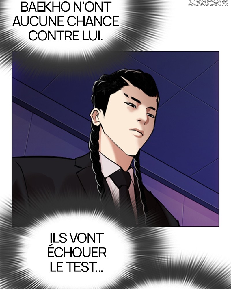 Lookism Chapitre 324 - Page 20