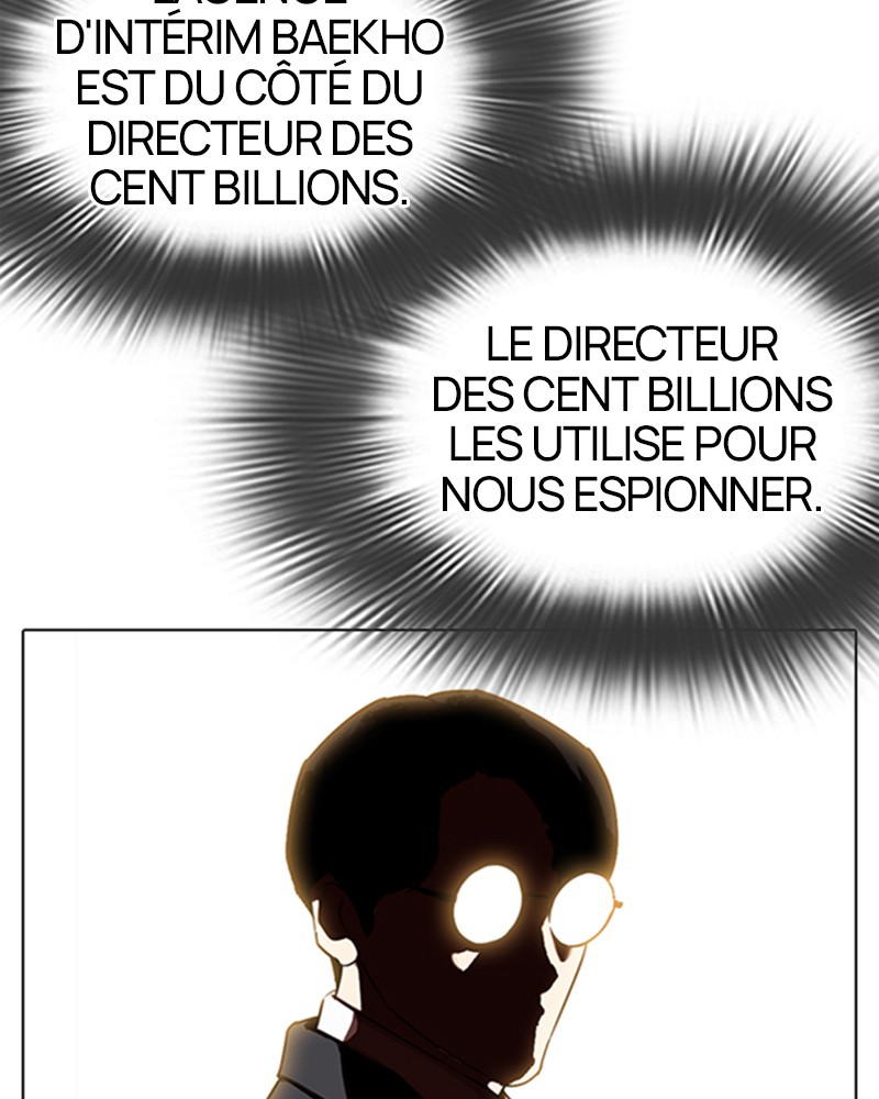 Lookism Chapitre 324 - Page 22