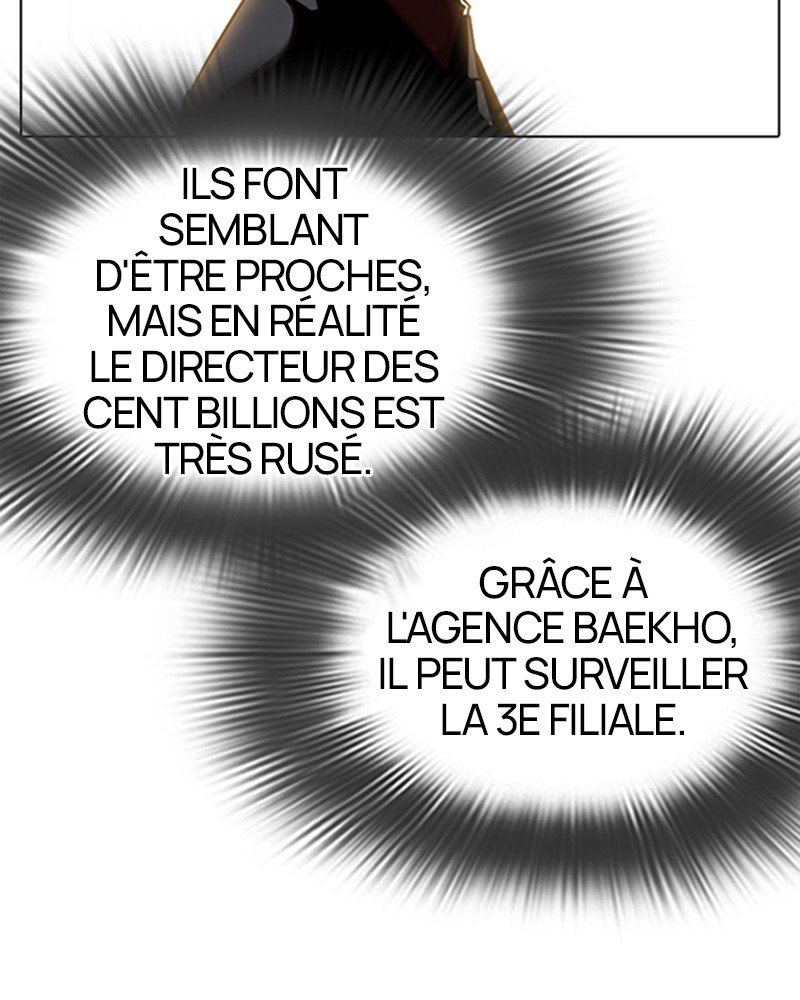 Lookism Chapitre 324 - Page 23