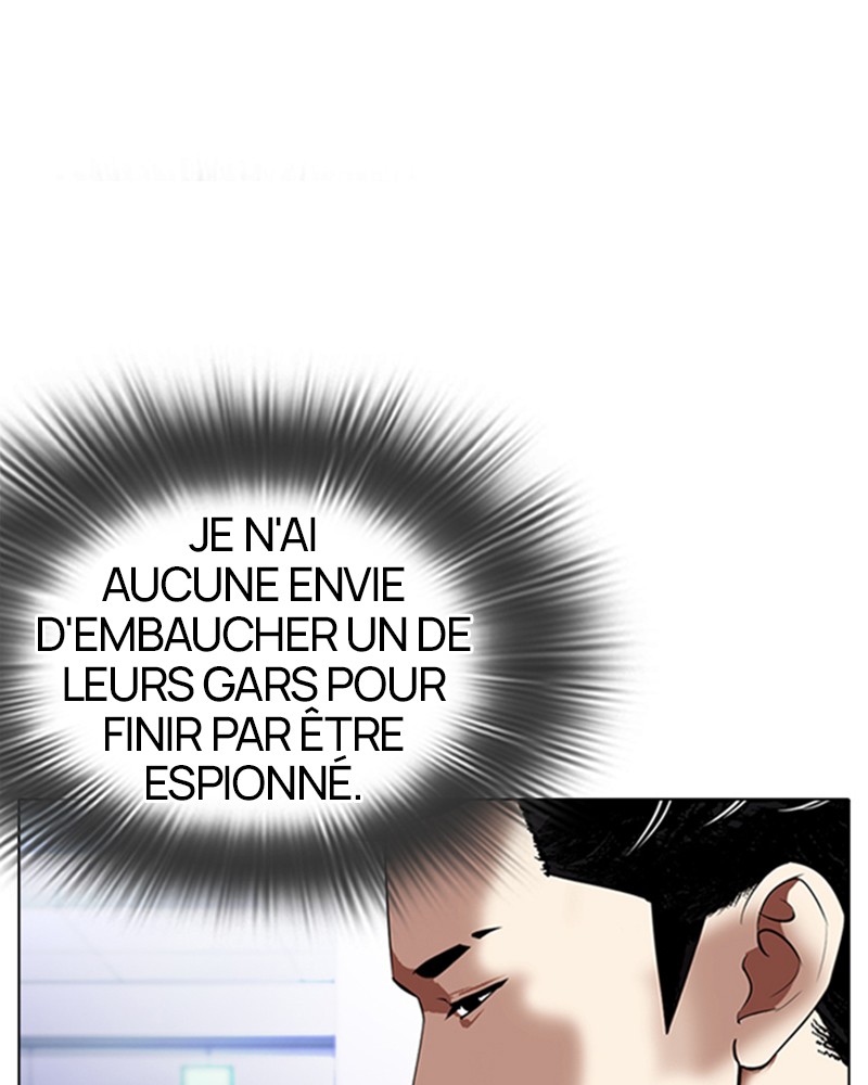 Lookism Chapitre 324 - Page 24