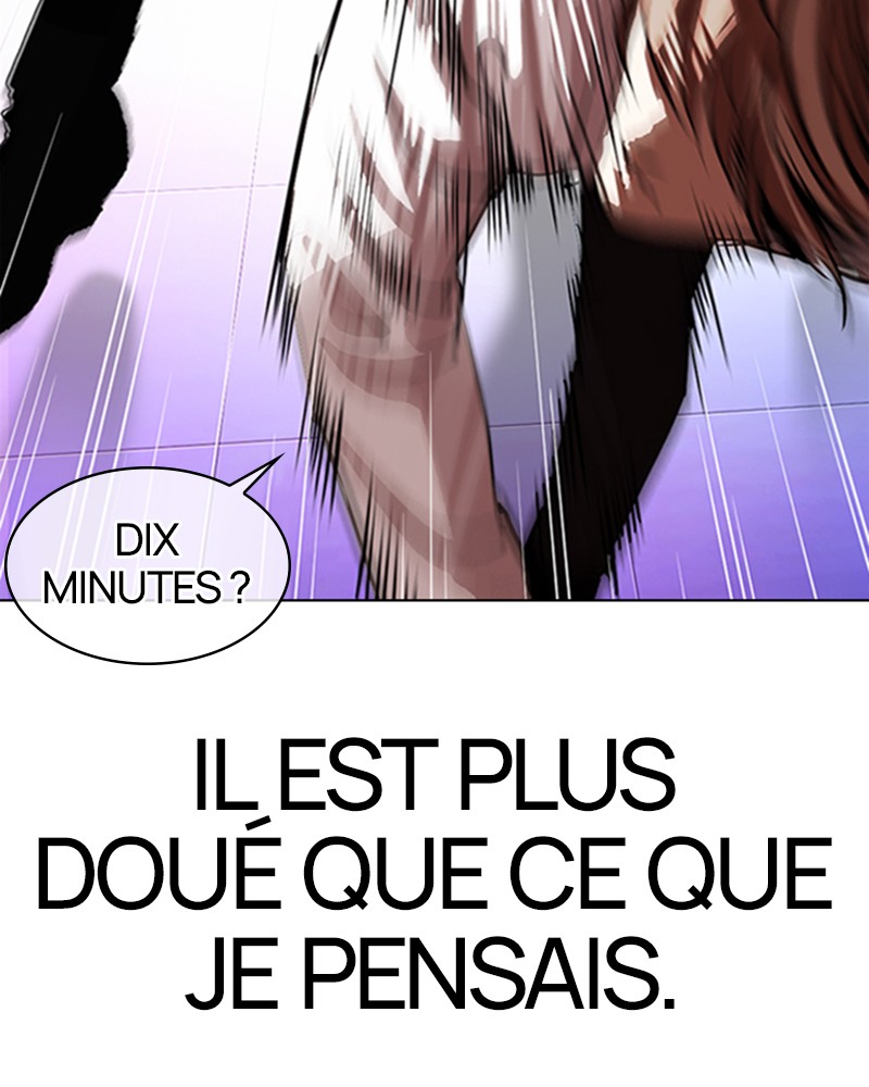 Lookism Chapitre 324 - Page 28