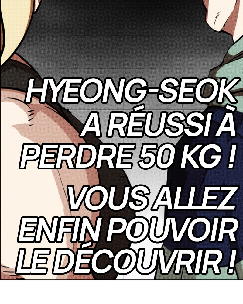 Lookism Chapitre 324 - Page 33