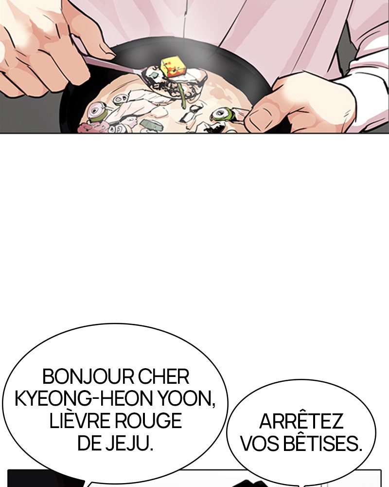 Lookism Chapitre 324 - Page 36