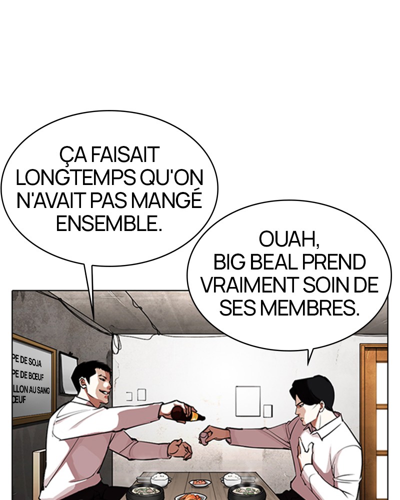 Lookism Chapitre 324 - Page 38