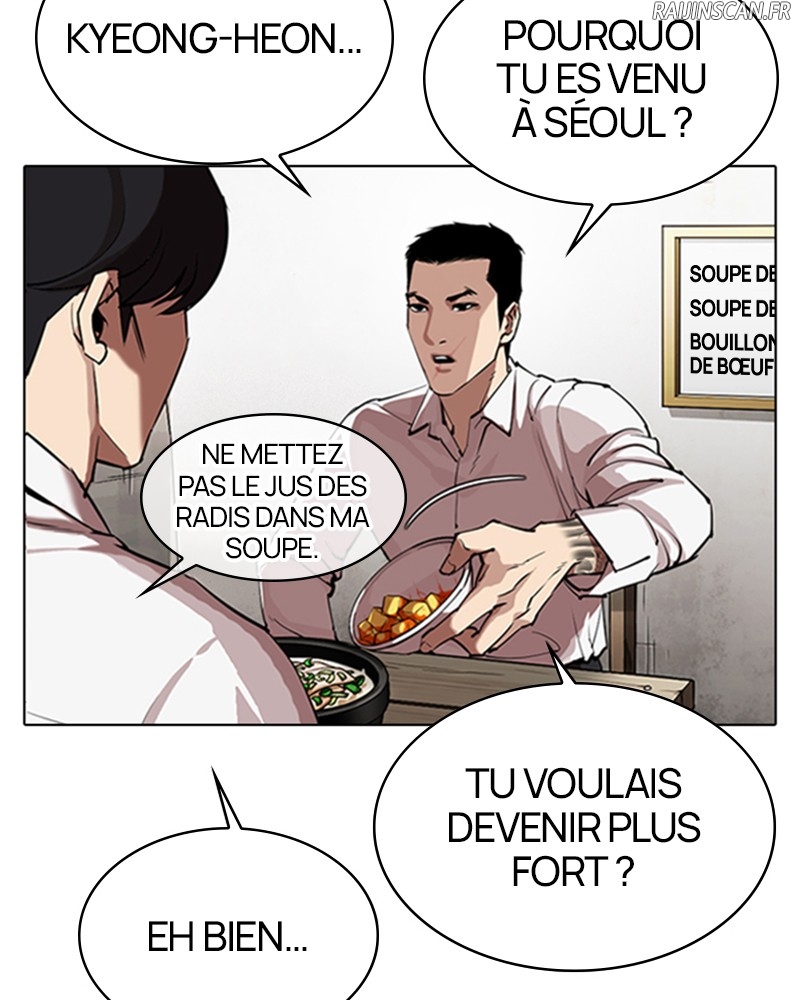 Lookism Chapitre 324 - Page 40