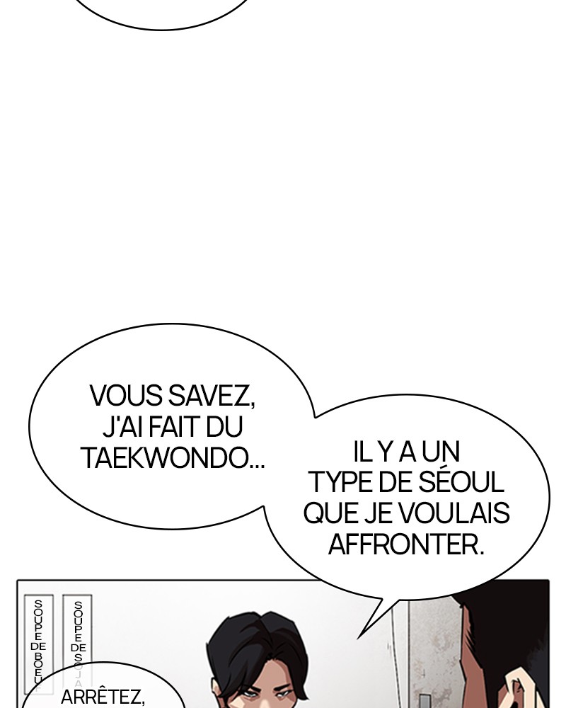Lookism Chapitre 324 - Page 41