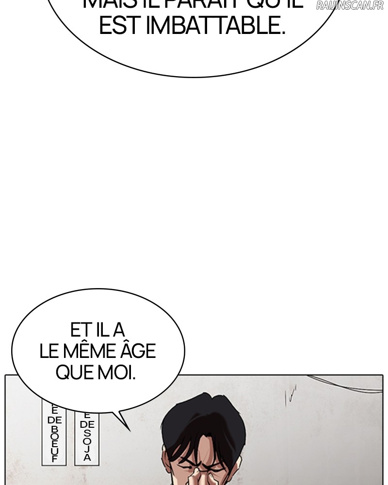 Lookism Chapitre 324 - Page 45