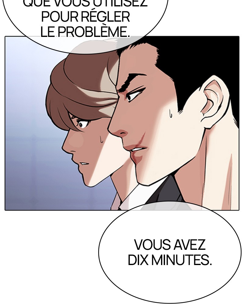 Lookism Chapitre 324 - Page 7