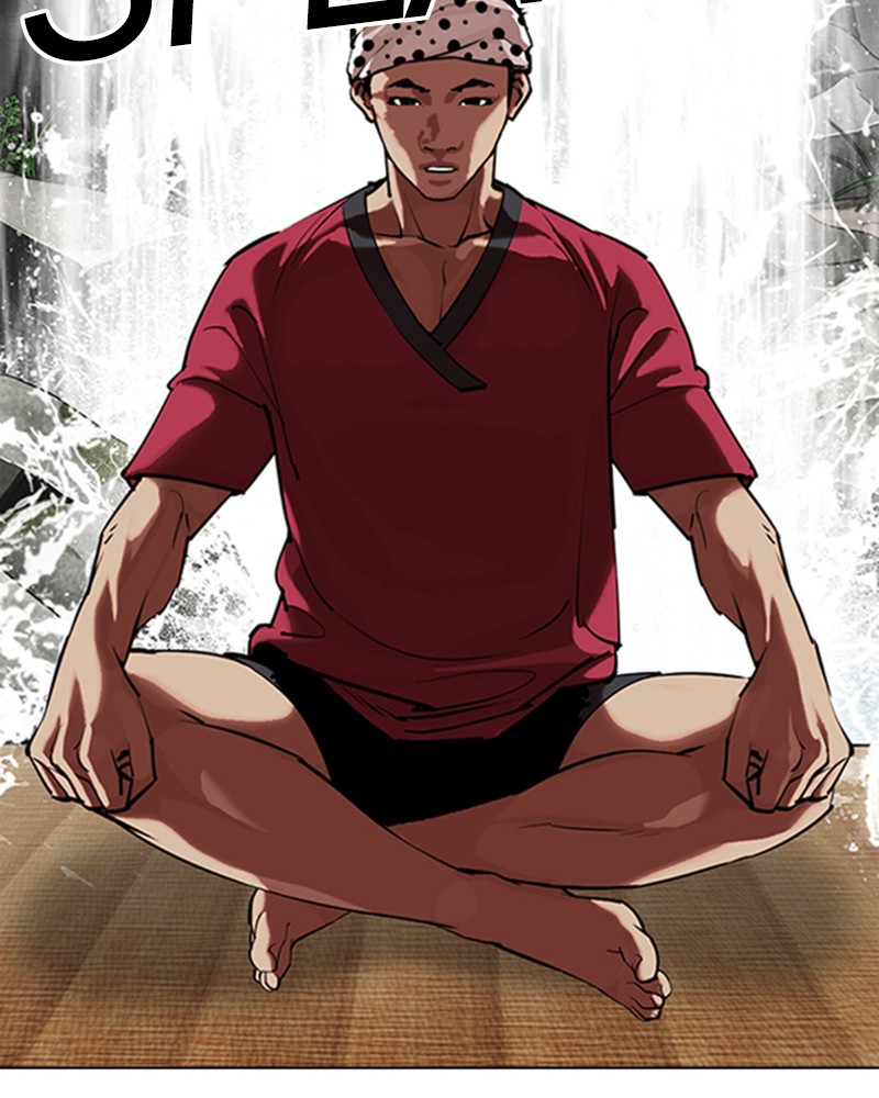 Lookism Chapitre 324 - Page 79