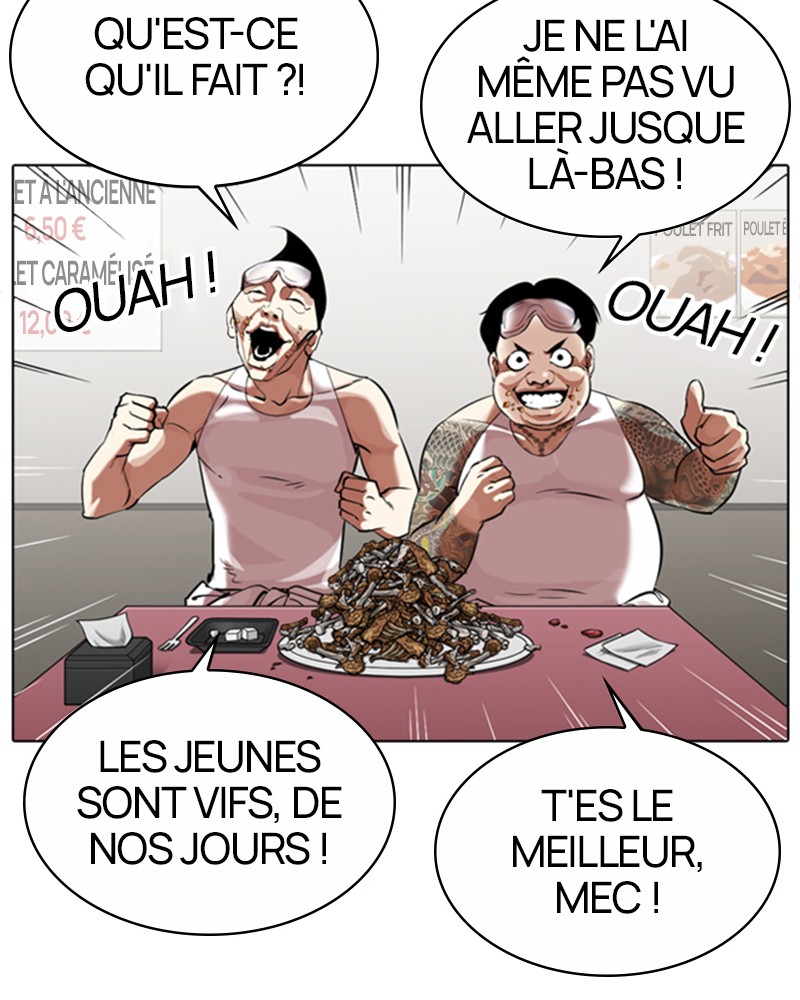 Lookism Chapitre 325 - Page 107