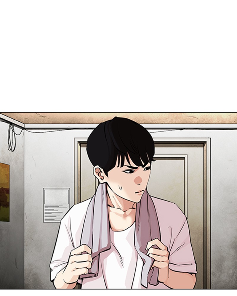 Lookism Chapitre 325 - Page 12