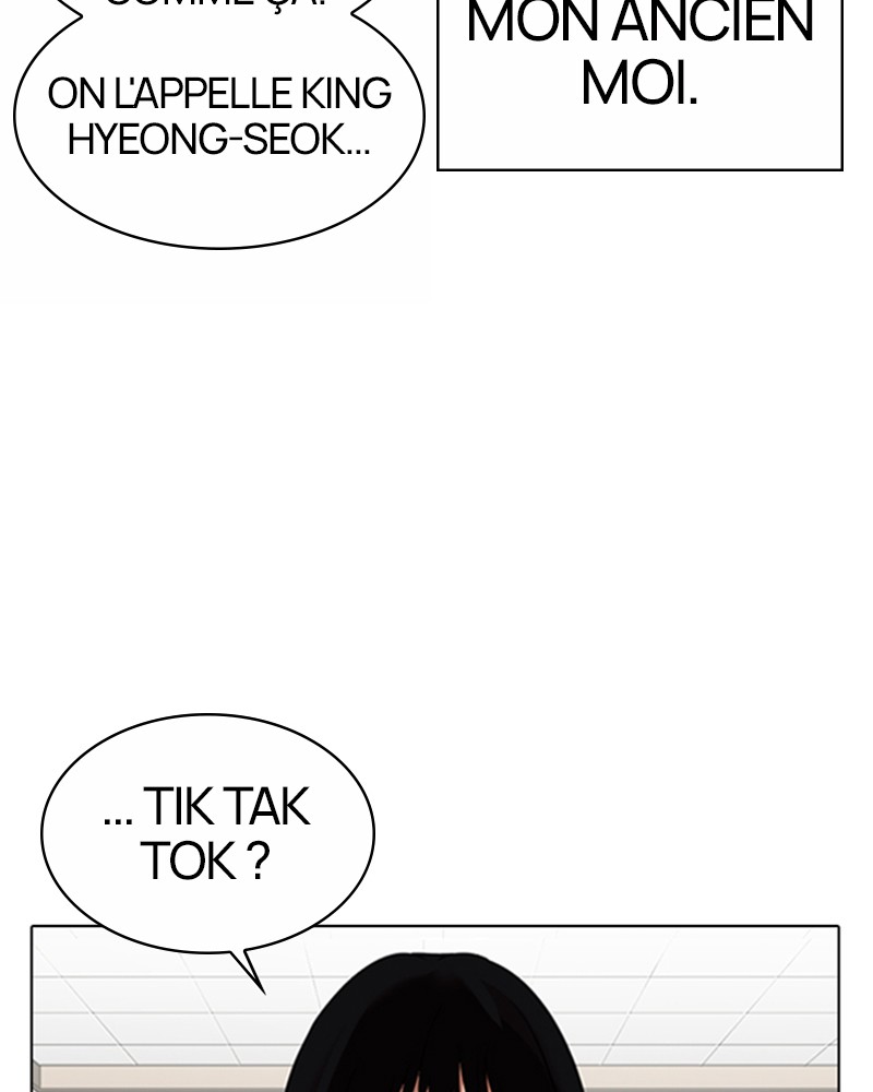 Lookism Chapitre 325 - Page 121