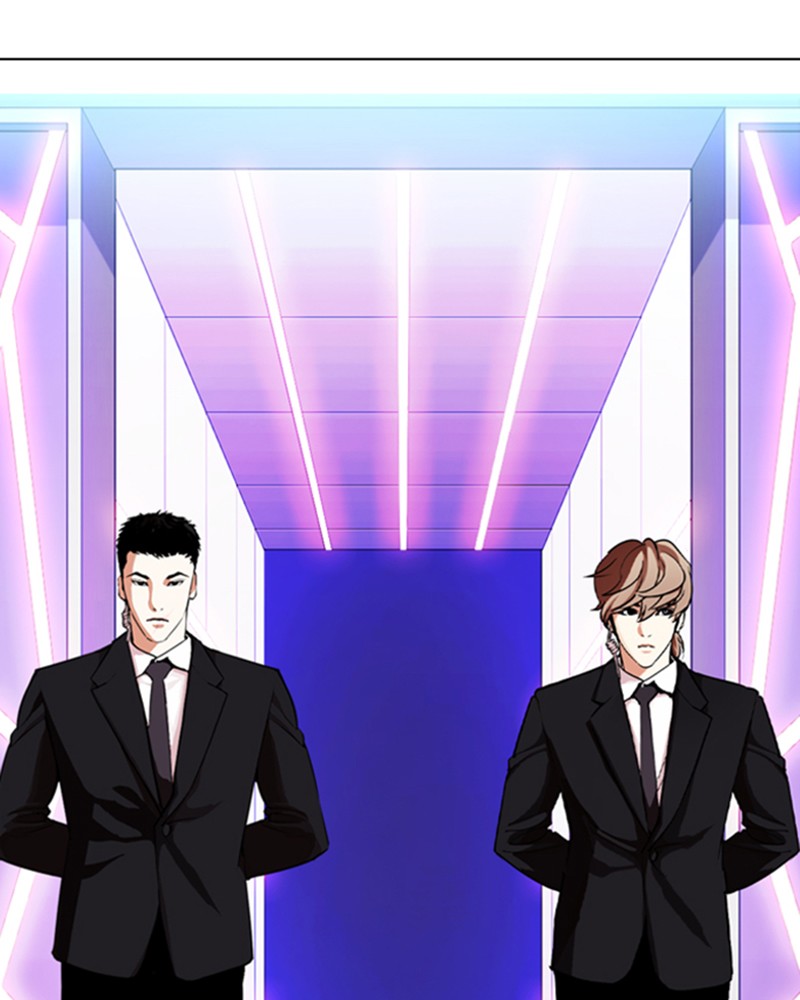 Lookism Chapitre 325 - Page 127