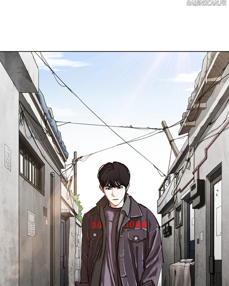 Lookism Chapitre 325 - Page 15