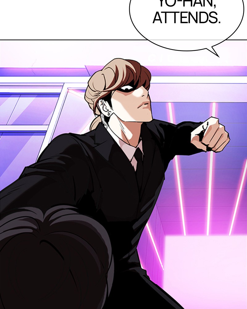 Lookism Chapitre 325 - Page 151