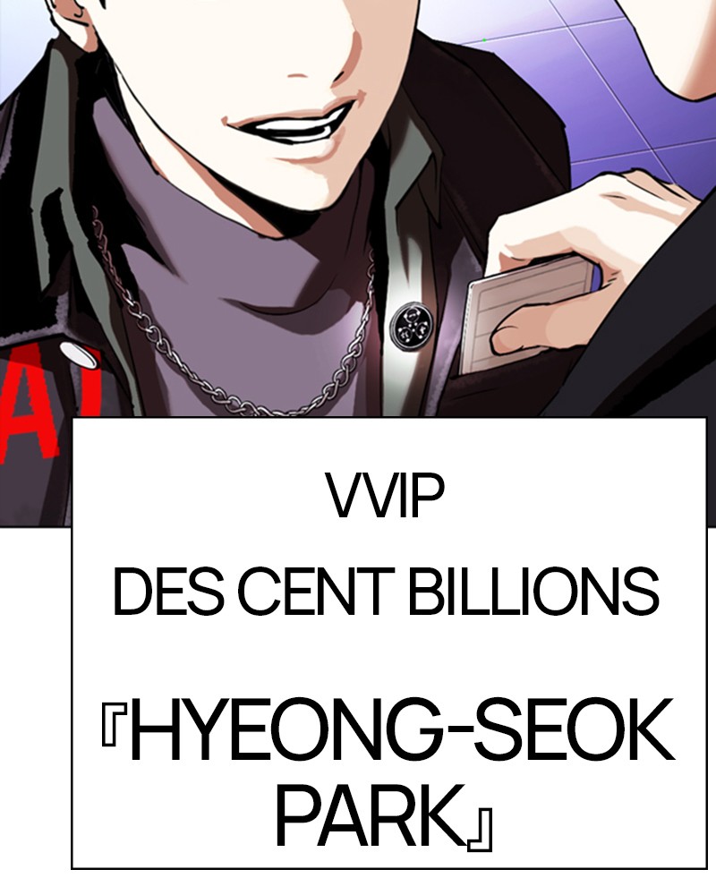 Lookism Chapitre 325 - Page 159