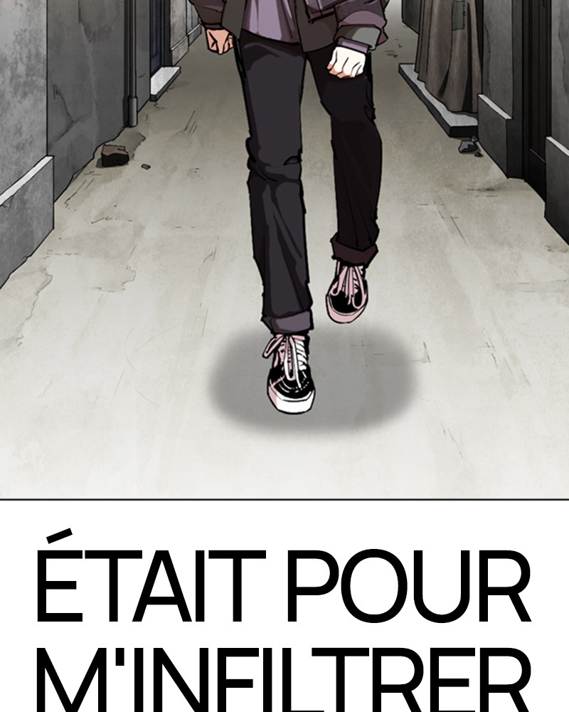 Lookism Chapitre 325 - Page 16