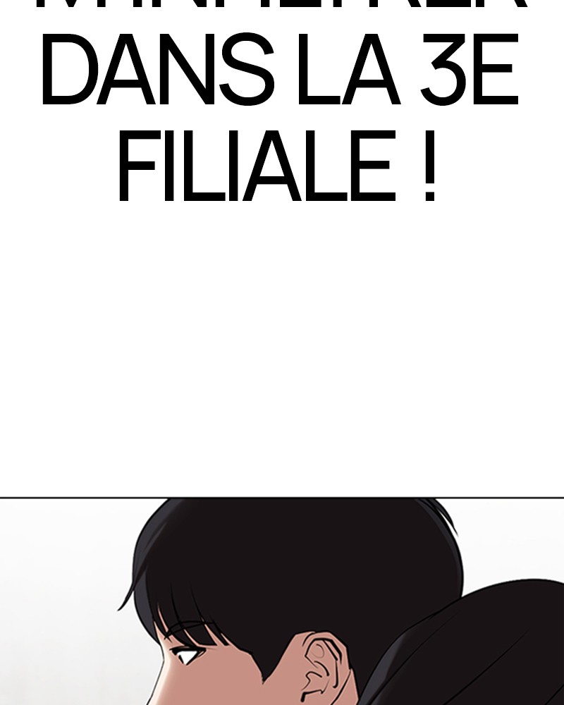 Lookism Chapitre 325 - Page 17