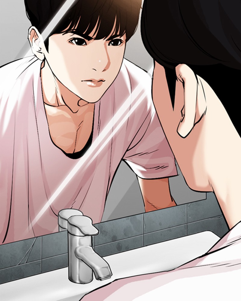 Lookism Chapitre 325 - Page 2