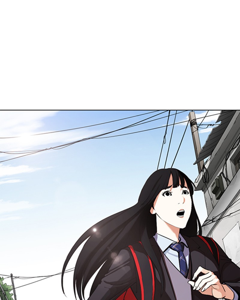 Lookism Chapitre 325 - Page 22