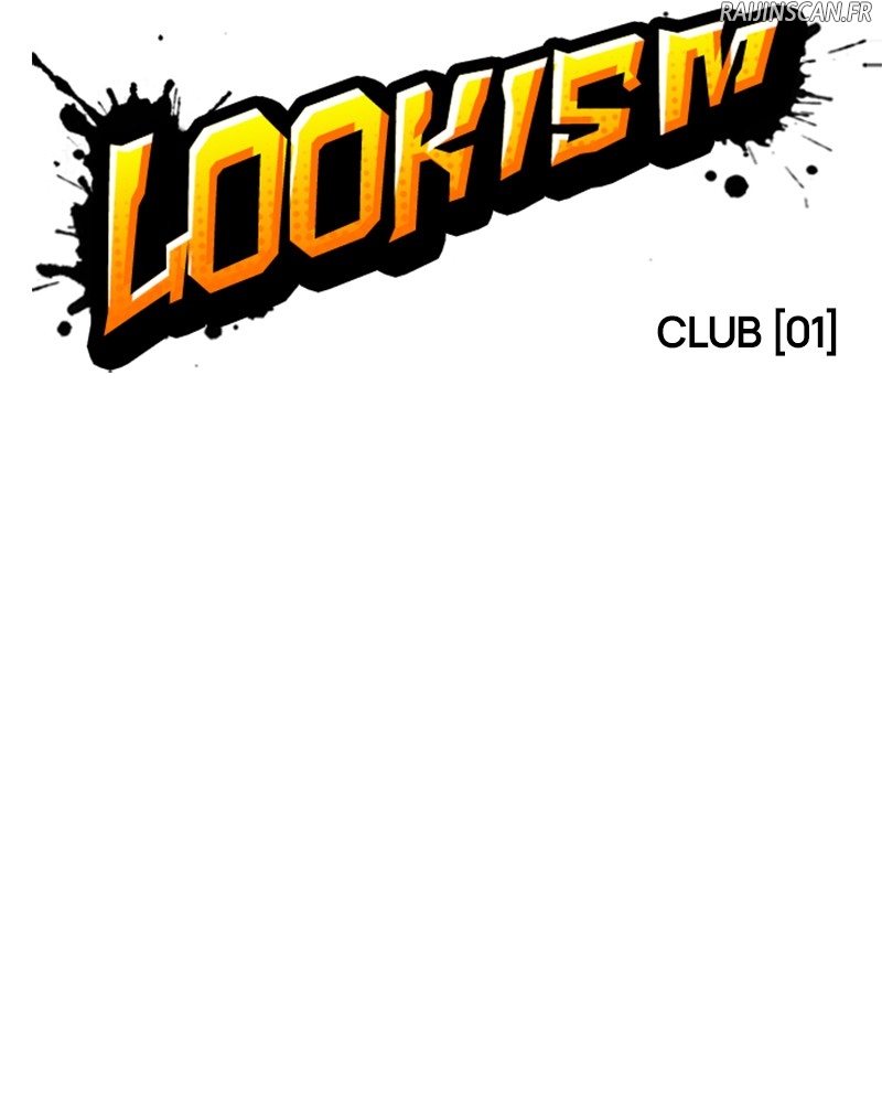 Lookism Chapitre 325 - Page 25